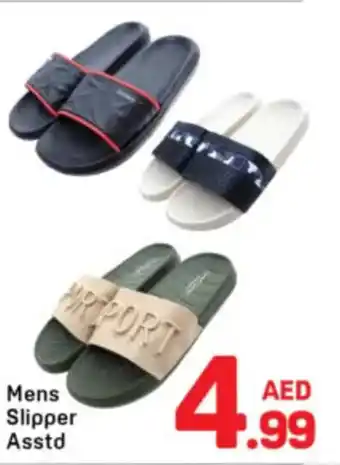 Day To Day Mens Slipper Asstd offer
