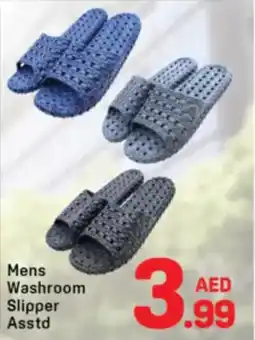 Day To Day Mens Washroom Slipper Asstd offer