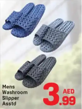 Day To Day Mens Washroom Slipper Asstd offer
