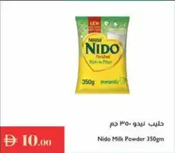 Istanbul Supermarket Nido Milk Powder offer