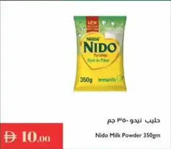Istanbul Supermarket Nido Milk Powder offer