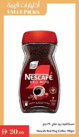 Istanbul Supermarket Nescafe Red Mug Coffee offer