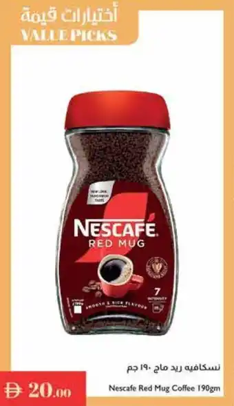 Istanbul Supermarket Nescafe Red Mug Coffee offer