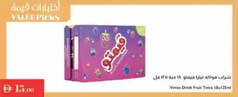Istanbul Supermarket Vimto Drink Fruit Tetra offer
