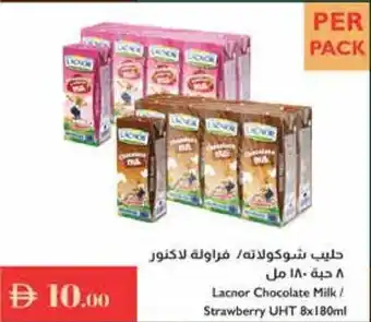 Istanbul Supermarket Lacnor Chocolate Milk / Strawberry UHT offer