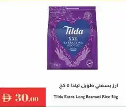 Istanbul Supermarket Tilda Extra Long Basmati Rice offer
