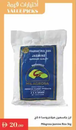 Istanbul Supermarket Milagrosa Jasmine Rice offer