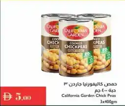 Istanbul Supermarket California Garden Chick Peas offer