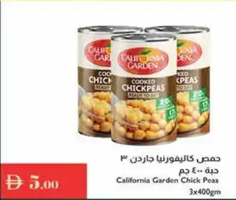 Istanbul Supermarket California Garden Chick Peas offer