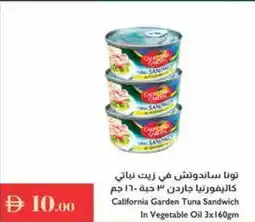 Istanbul Supermarket California Garden Tuna Sandwich In Vegetable Oil offer