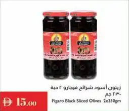 Istanbul Supermarket Figaro Black Sliced Olives offer