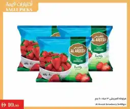 Istanbul Supermarket Al Areesh Strawberry offer