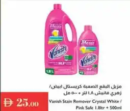 Istanbul Supermarket Vanish Stain Remover Crystal White / Pink Safe offer
