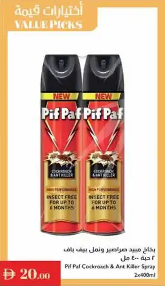 Istanbul Supermarket Pif Paf Cockroach & Ant Killer Spray offer