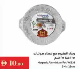 Istanbul Supermarket Hotpack Aluminium Pot W / Lid offer