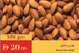 Istanbul Supermarket Almond Raw Whole offer