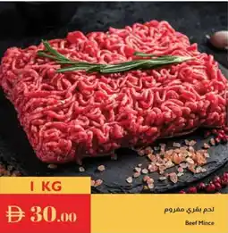 Istanbul Supermarket Beef Mince offer