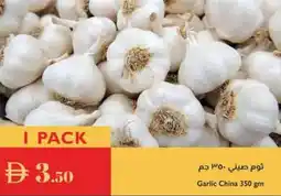 Istanbul Supermarket Garlic China offer