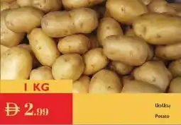 Istanbul Supermarket Potato offer
