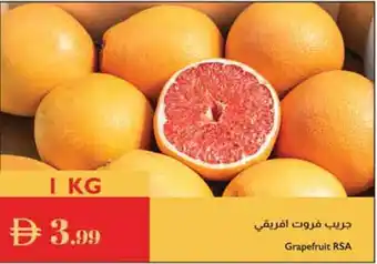 Istanbul Supermarket Grapefruit rsa offer