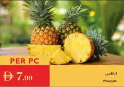 Istanbul Supermarket Pineapple offer