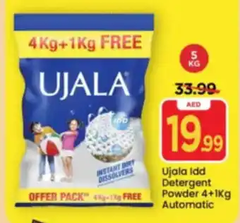 Mark & Save Ujala Idd Detergent Powder offer