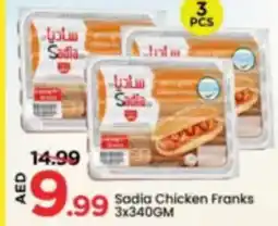 Mark & Save Sadia Chicken Franks offer