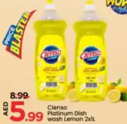 Mark & Save Clenso Platinum Dish wash Lemon offer