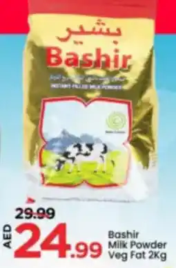 Mark & Save Bashir Milk Powder Veg Fat offer