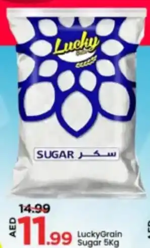 Mark & Save Lucky Grain Sugar offer