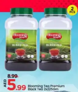 Mark & Save Blooming Tea Premium Black Tea offer