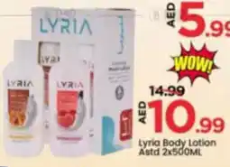 Mark & Save Lyria Body Lotion Asstd offer