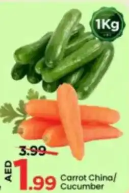 Mark & Save Carrot China / Cucumber offer