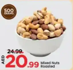 Mark & Save Mixed Nuts Roasted offer