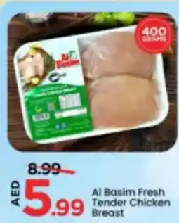 Mark & Save Al Basim Fresh Tender Chicken Breast offer