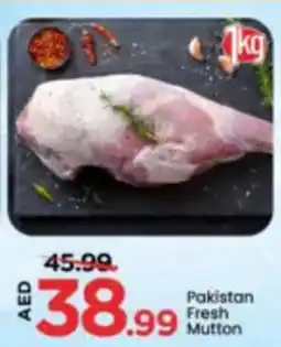 Mark & Save Pakistan Fresh Mutton offer