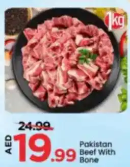 Mark & Save Pakistan Beef with Bone offer