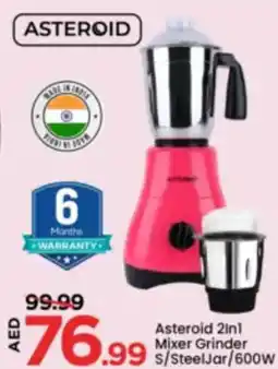 Mark & Save Asteroid 2in1 Mixer Grinder Stainless Steel Jar offer