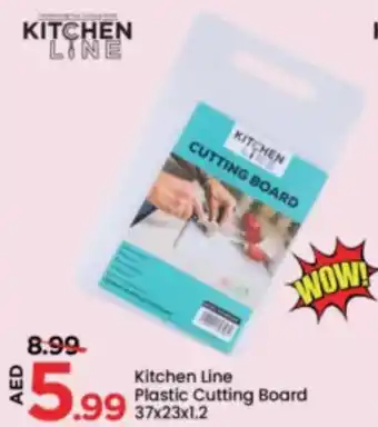 Mark & Save Kitchen Line Plastic Cutting Board offer