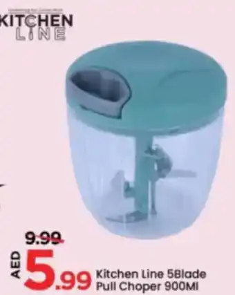 Mark & Save Kitchen Line 5Blade Pull Choper offer