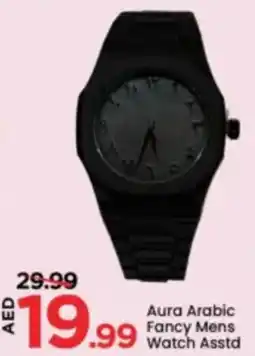 Mark & Save Aura Arabic Fancy Mens Watch Asstd offer