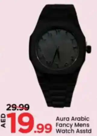 Mark & Save Aura Arabic Fancy Mens Watch Asstd offer