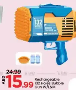 Mark & Save Rechargeable 132 Holes Bubble Gun W/L&99 132 Holes Bubble offer