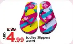 Mark & Save Ladies Slippers Asstd offer