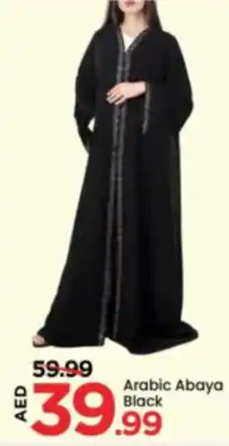 Mark & Save Arabic Abaya Black offer