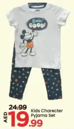 Mark & Save Kids Charecter Pyjama Set offer