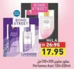 Aswaq Ramez Perfumes Asst offer