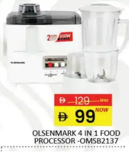 Mango Hypermarket LLC OLSENMARK Food Processor offer