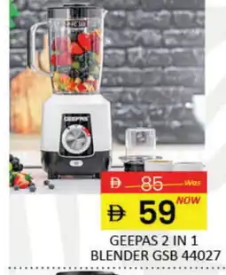 Mango Hypermarket LLC GEEPAS Mixer / Grinder offer