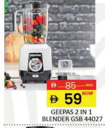 Mango Hypermarket LLC GEEPAS Mixer / Grinder offer